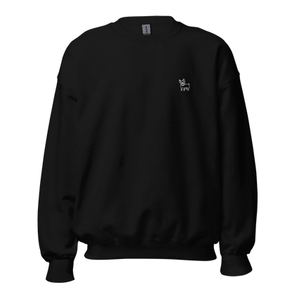 Sweat unisexe brodé bouledogue debout